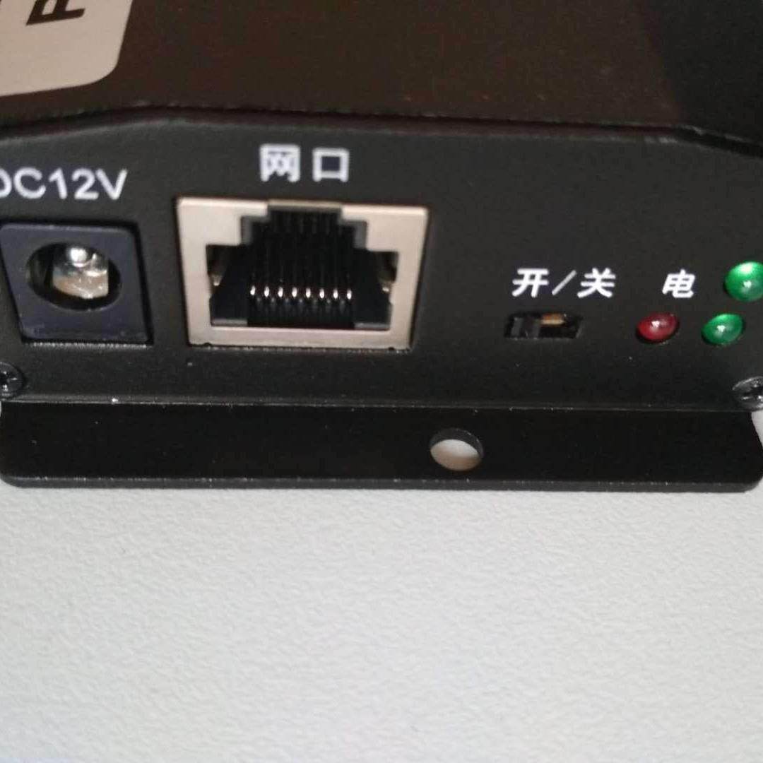 同轴网络传输器两芯线传输数模转换器模转数IP网传器双绞线传输器