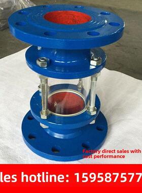 制造商供应不锈钢玻璃管型镜子，直通式法兰杯玻璃管镜子Hgs07-12