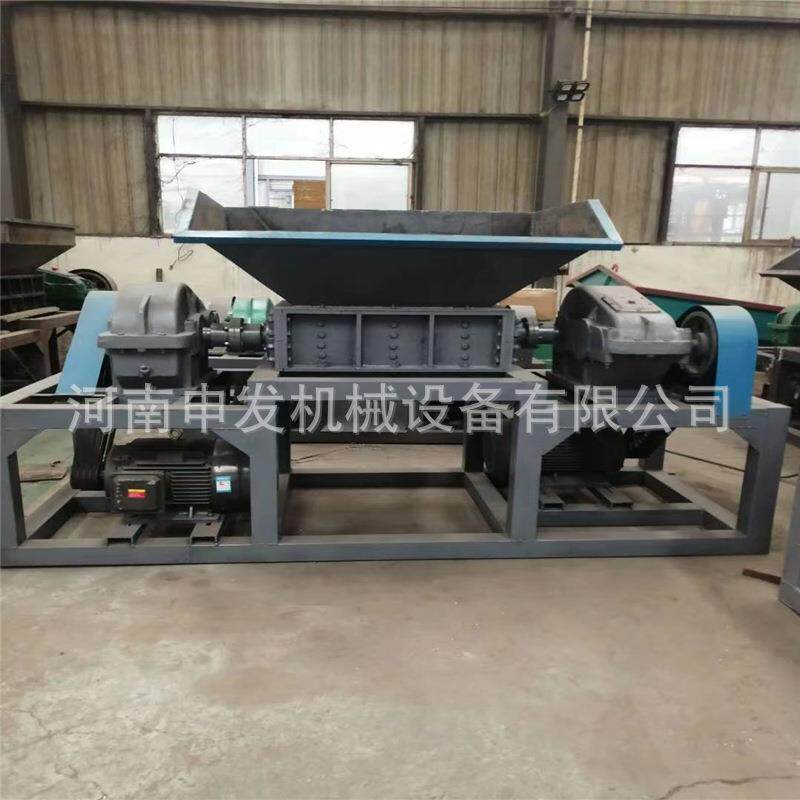 油漆桶煤气罐撕碎机 废冰箱空调拆解分离撕碎机 双轴塑料粉碎机