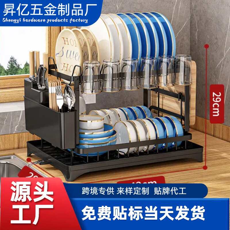 厨房沥水架碗碟架碗盘置物架家用碗筷刀叉收纳架台面 晾碗架