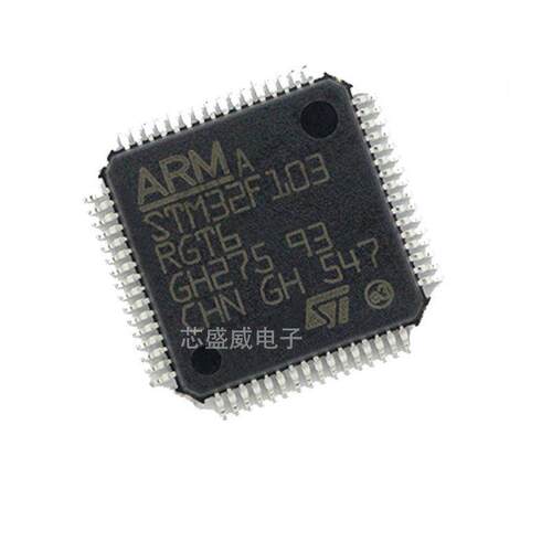 STM32F103RGT6 封装LQFP64 全新库存现货STM32微控制器原装现货