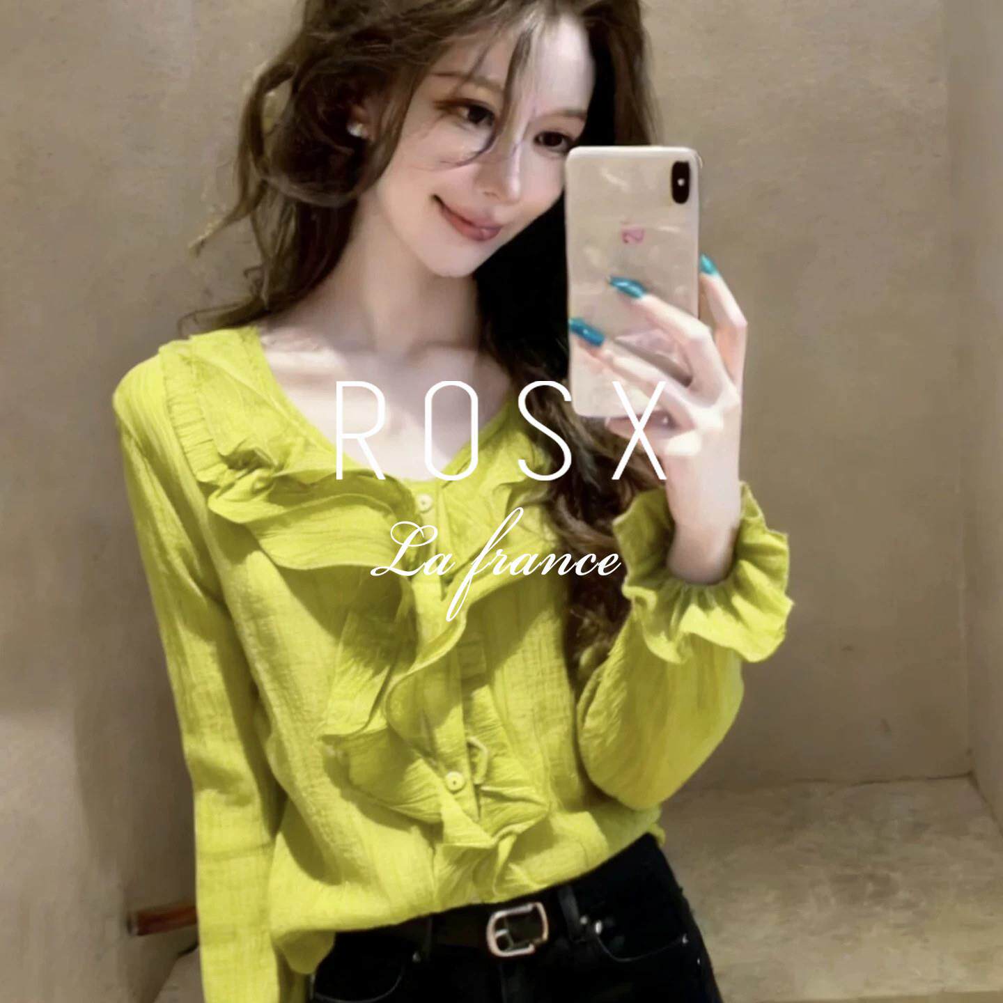 ROSX法式牛油果绿v领荷叶边长袖衬衫女春季新款百搭宽松显瘦上衣