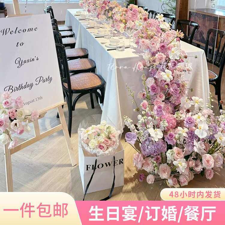 瀑布婚礼花艺花活动成品颂花现场布置因宴会装饰桌仿真迎宾生日瀑,家居饰品,花瓶,淘宝优惠券,粉丝福利购,淘宝优惠卷