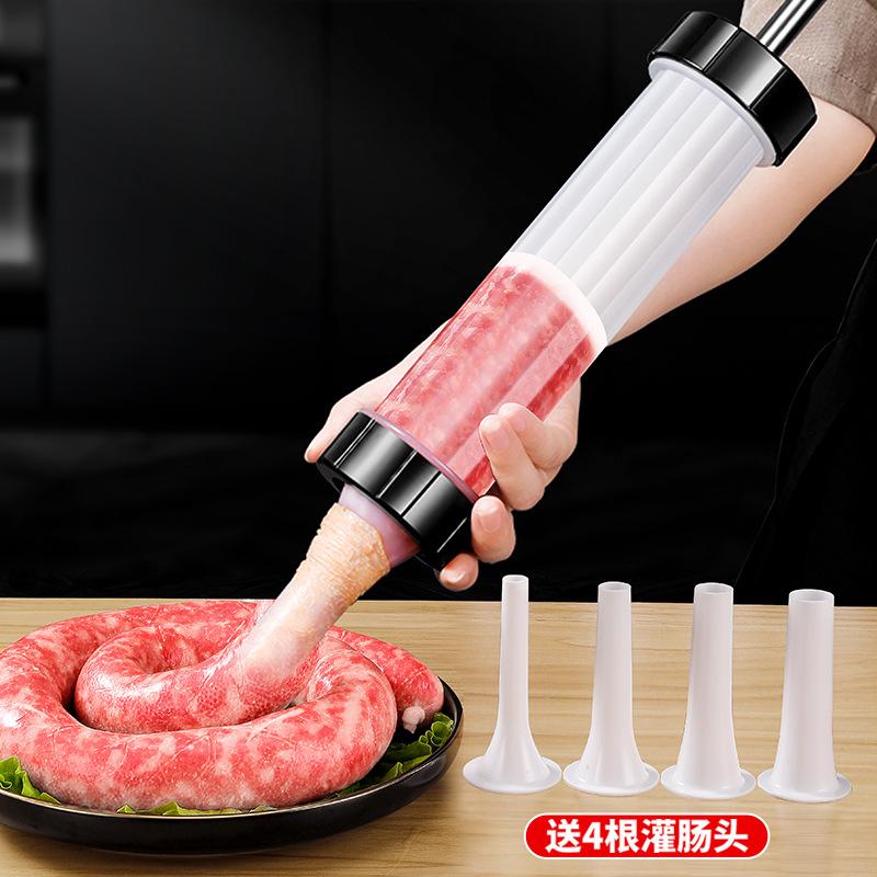 灌肠器家用自制灌腊肠工具小型手推灌肠机儿童做香肠机烤肠肠衣