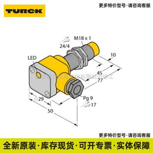 H1141 AP6X MT12 现货 电感式 传感器 图尔克TURCK NI10U