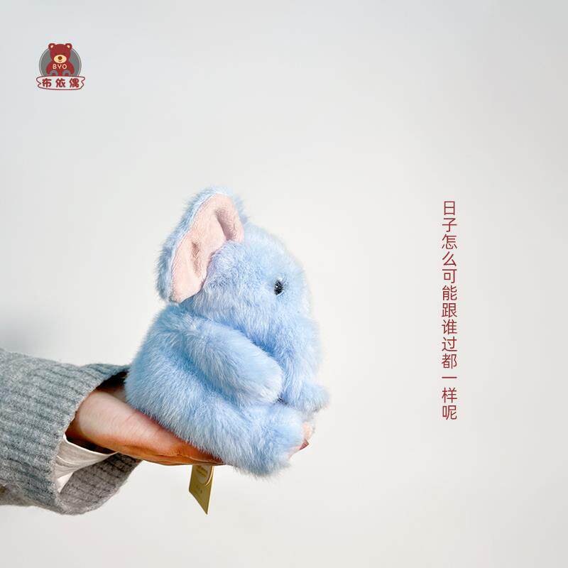 新款正版软萌小象桌伴娃娃迷你掌中宝兔兔小摆件毛绒玩具陪伴玩偶