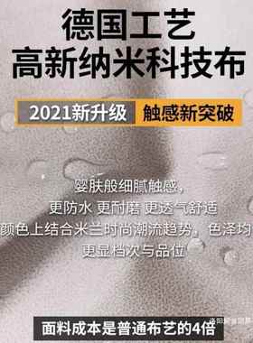 科技布沙卧发床单30523人折叠寓两多功能办公室书房阳台公可伸缩坐用床
