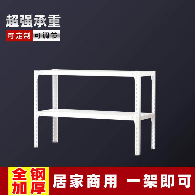 置物架落地多层小货架厨房铁架子双层二层两层家用小型收纳储物架