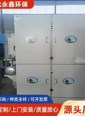 移动式滤筒除尘器 激光切割收尘器 打磨抛光除尘设备可按图纸加工