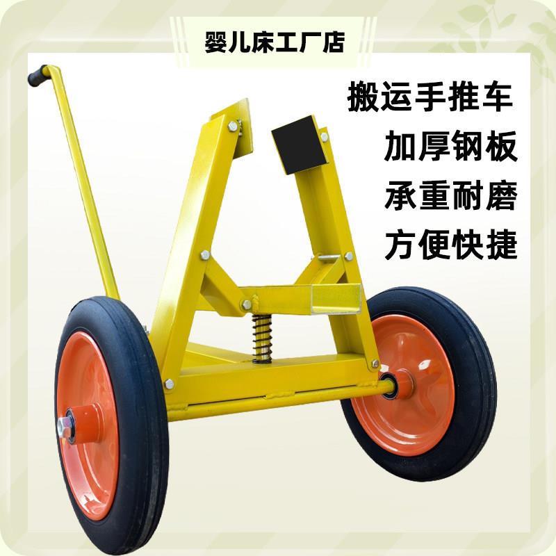 石材手推车拉门窗推送车大承重耐磨尼龙煞车轮瓷砖玻璃搬运推车