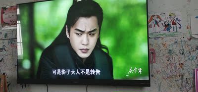 感受体验创维65A10与TCL65v2功能对比哪款好用？区别大不大