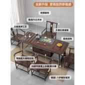 高档乌木中式 茶台桌椅组合实木家用阳新干泡小茶台一金体嵌入式