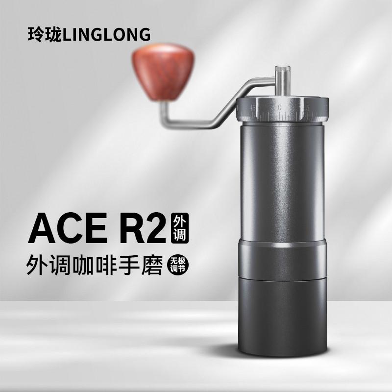 冲家用机磨磨 意机 研磨机r2手摇咖啡豆新款手豆磨器具手咖啡式玲
