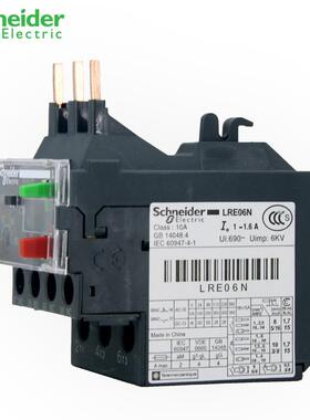 BB触器ZRWFA460-30-A11A接C220V