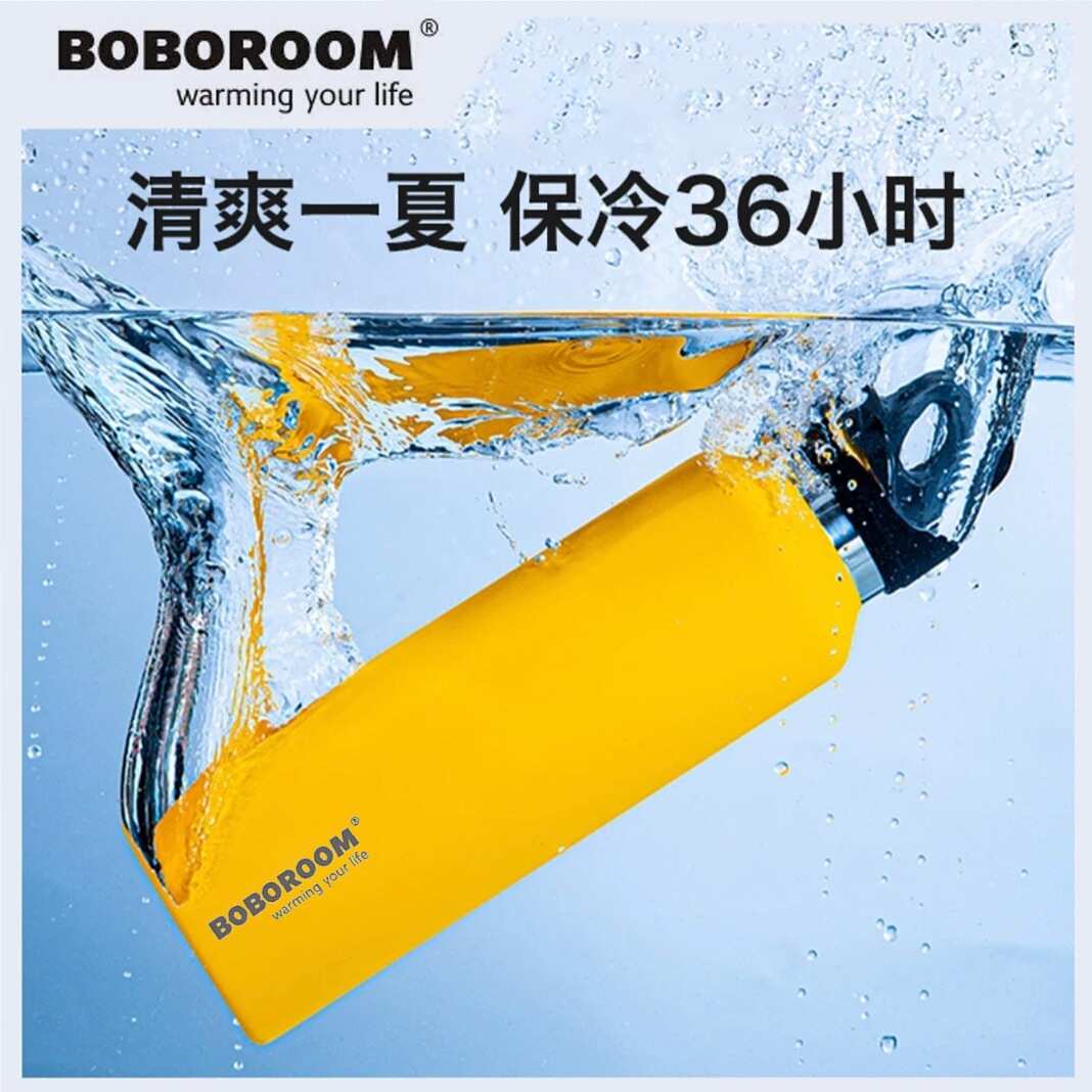 夏季保温保冷杯运动户外316不锈钢无螺纹单手开关大容量旅行便携