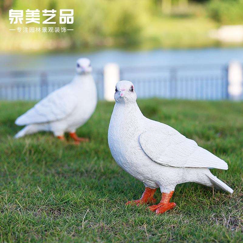 树脂工艺品厂家玻璃钢雕塑花园庭院户外园林仿真动物装饰鸽子摆件