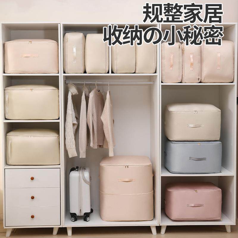 被收容纳袋羽绒衣物专用压缩袋家用装棉被褥整服子理神器真空大量