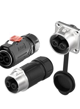 航空插头 MJ32自锁2P推拉自锁 IP67工业大电流120A600V防水连接器
