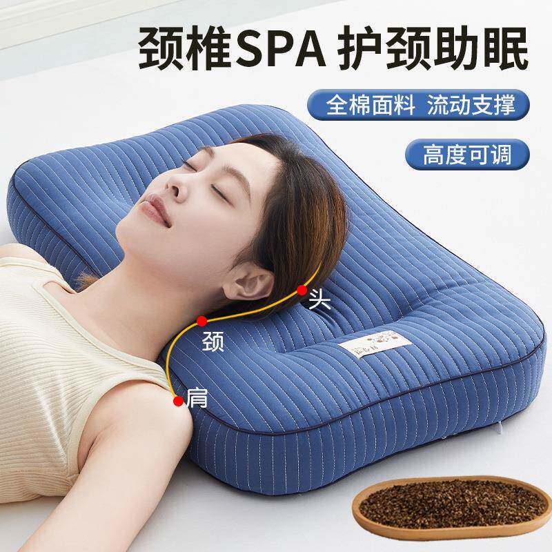 全荞麦皮枕头护颈椎助睡眠夏季家用宿舍单人全棉荞麦壳枕芯一对装