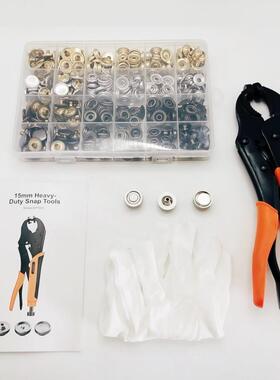 1扣00套4色大白扣大力钳小型手动力机手压机打ZXF压扣机工子安装