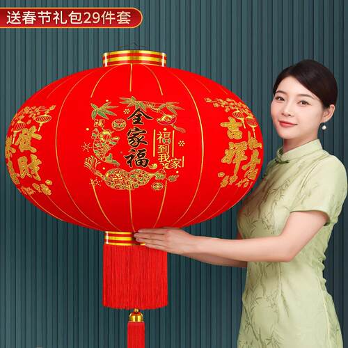 2025新款过年大红植绒灯笼一对春节大门口阳台装挂饰中国风吊宫灯