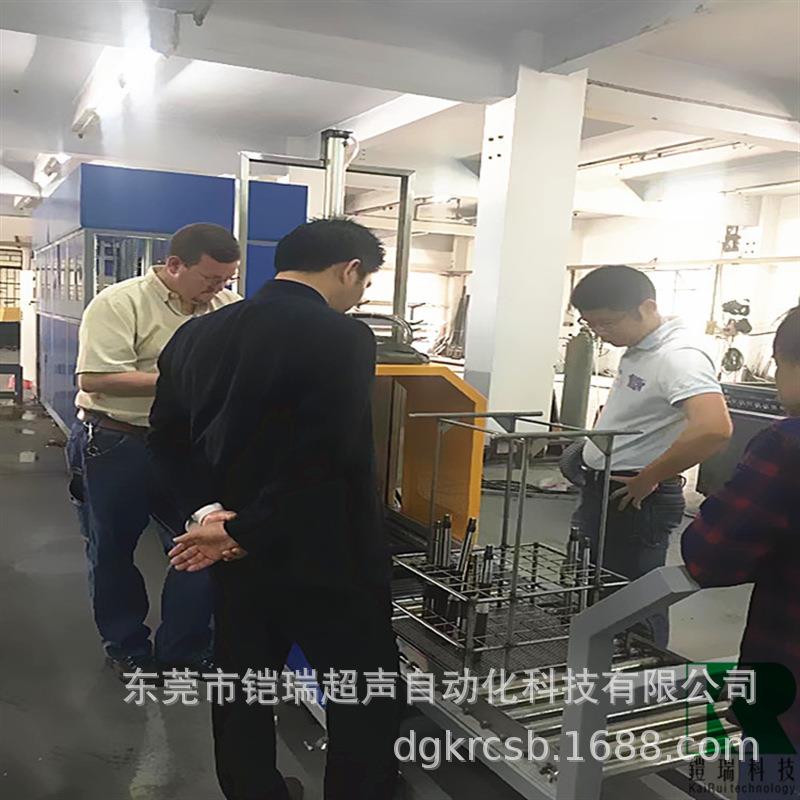 工业配套汽车轴承清洗机机械式超声波除油清洗设备