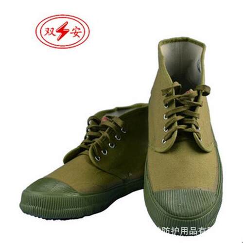 双安牌5kv绝缘鞋 电工安全牌工作鞋 胶鞋带电作业布鞋 绝缘布鞋