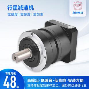佛山永坤现货供应WPLE法兰减速电机 精密齿轮直流行星减速电机