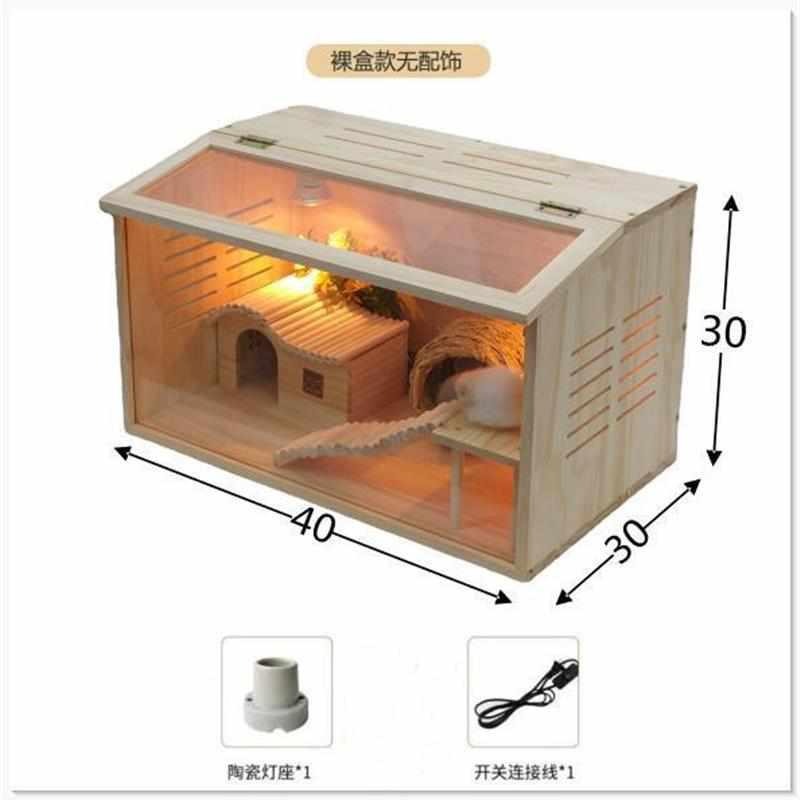 箱芦丁仓鼠鸡芦丁木质饲养明式养殖芦丁透实木箱翻盖鸡育雏鸡箱
