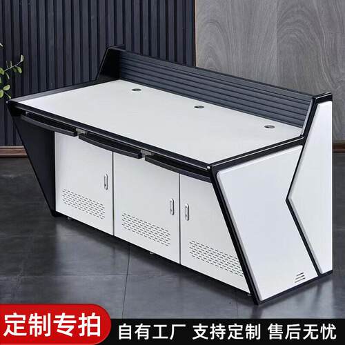 监控台监控操作台安防中心指挥台网络系统控制台