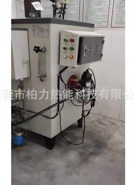 燃烧机万大卡天然气液化气沼气通用款小型锅炉取暖烤箱加热器
