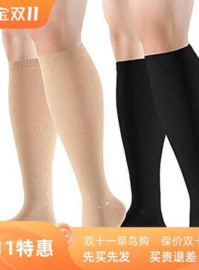 Medical Compression Socks Open Toe S/M/L/XL/XXL Sports Compr