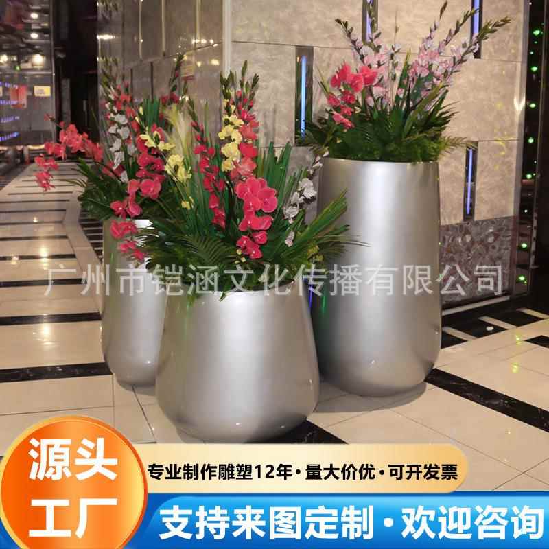 玻璃钢花盆户外大型公园景观装饰现代简约花瓶绿化工程落地式花箱