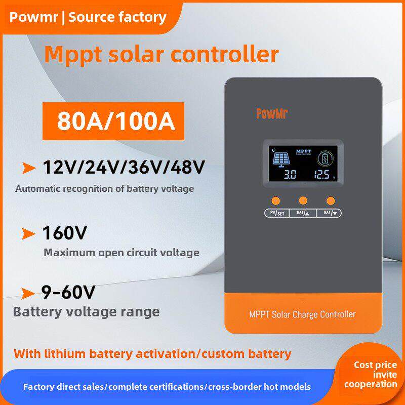 80A100A太阳能控制器Mppt12V/24V/48V自识别和集成光伏控制器制造