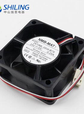 美倍亚NMB MAT-7 5915PC-10T/12T/20T/22T/23T-B30机柜散热风扇轴