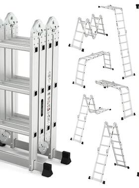Folding Ladder Multi-Purpose Aluminium Extension 7 in 1 Step