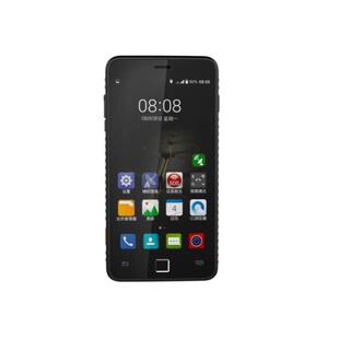 星联天通T900+pro卫星电话天通一号北斗定位智能户外手持卫星手机