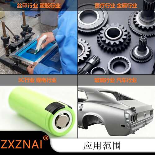 自动Y旋转式等离子表面处理机 Plasma清洗机塑料金属达英值电晕机