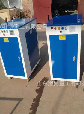 桥梁蒸汽养护器 电加热燃油蒸汽发生器锅炉 柴油混凝土桥梁养护机