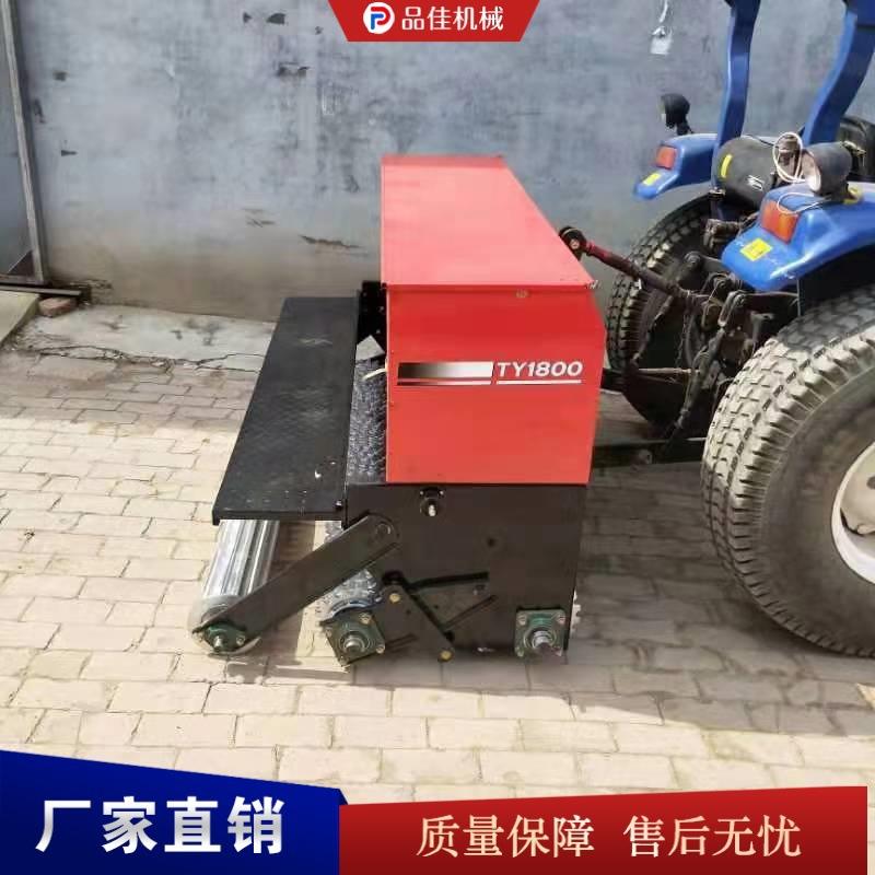 草坪播种机 牵引式大型草籽播种机 园林草原草籽植保机