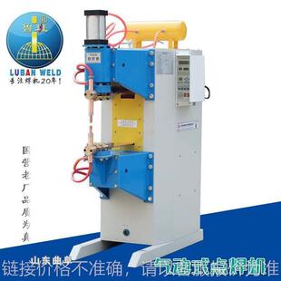 气动点焊机现货工厂价直供DN 板材碰焊机加工订制 150快速点焊机