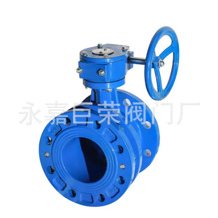 南高供应大口径伸缩蝶阀 SD343H-16C DN400-1300 三偏芯