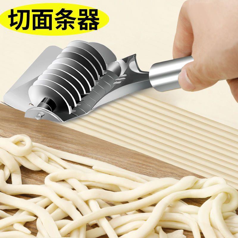 手动不锈钢切面器面条机家用小型压面机滚动切面条切面刀绞肉机