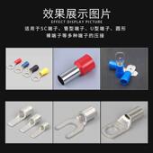 接华远直供气动式 50L 端压机多功线能压机自动子压接钳电动端子HY