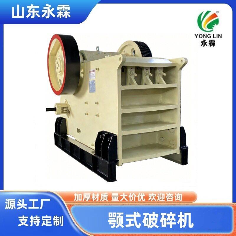 欧版颚式破碎机 600*900 砂石骨料生产线配套大型粗碎颚破机