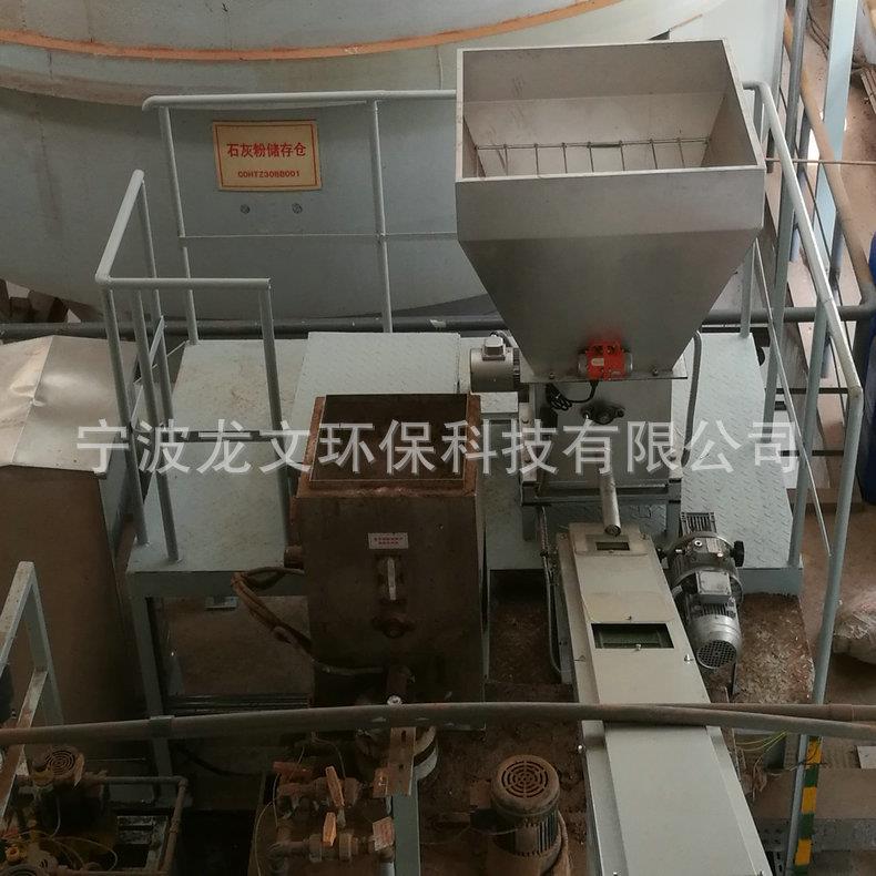 加装置厂家 螺旋喂料器 干粉投料器 品种多样节能