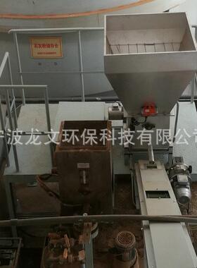 加装置厂家 螺旋喂料器 干粉投料器  品种多样节能