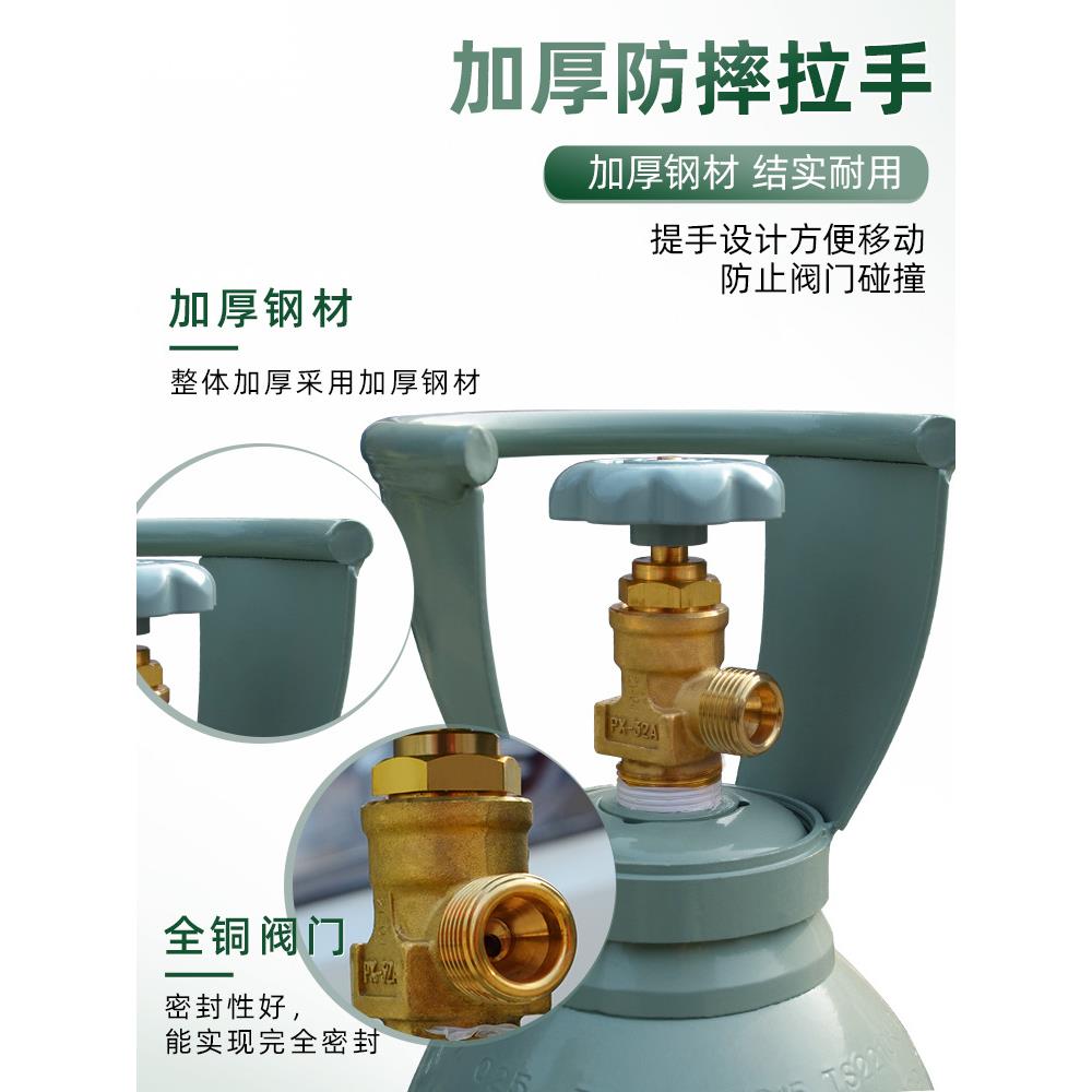 新款直销工业氩气瓶家用小型便捷式 国标10升15升40升氩弧焊无缝