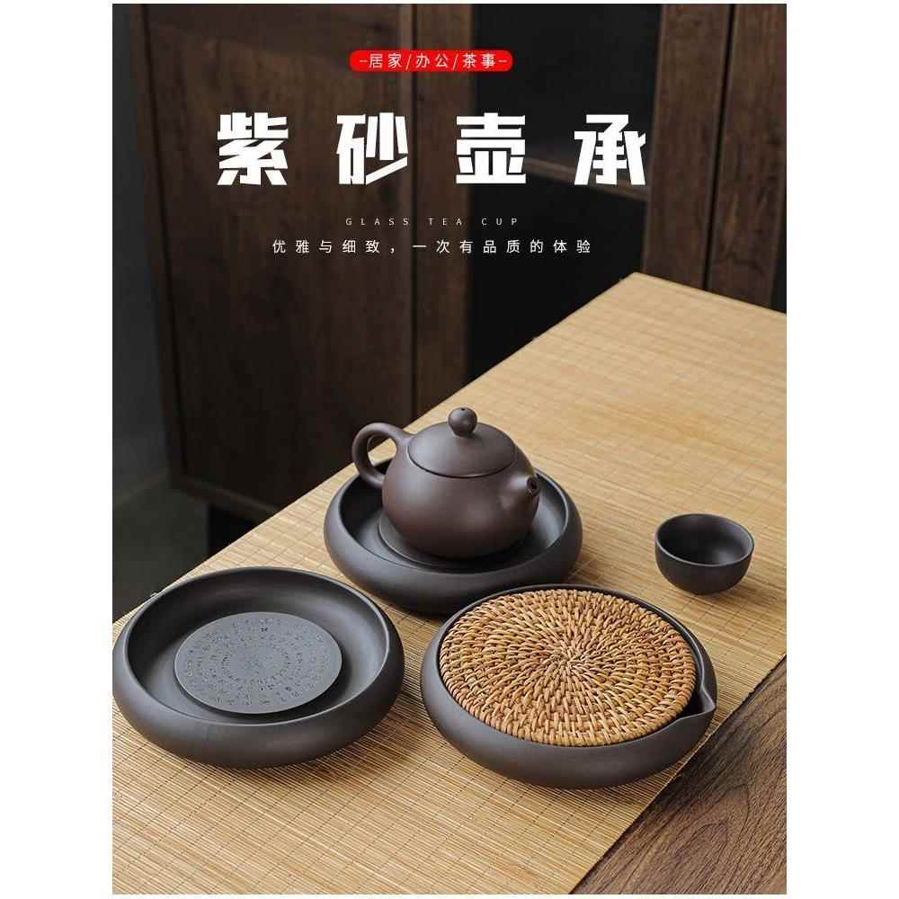 藤编紫砂壶承干泡台壶垫隔热垫养壶垫茶壶底座壶托架茶具茶道配件