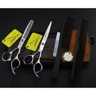 6剪 剪. 品ha 美发绿 砖03 zhen打 寸 套装 0薄 jason杰森 剪 平